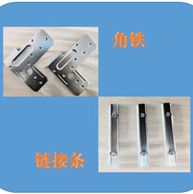 冲压类产品
