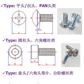 产品系列-4